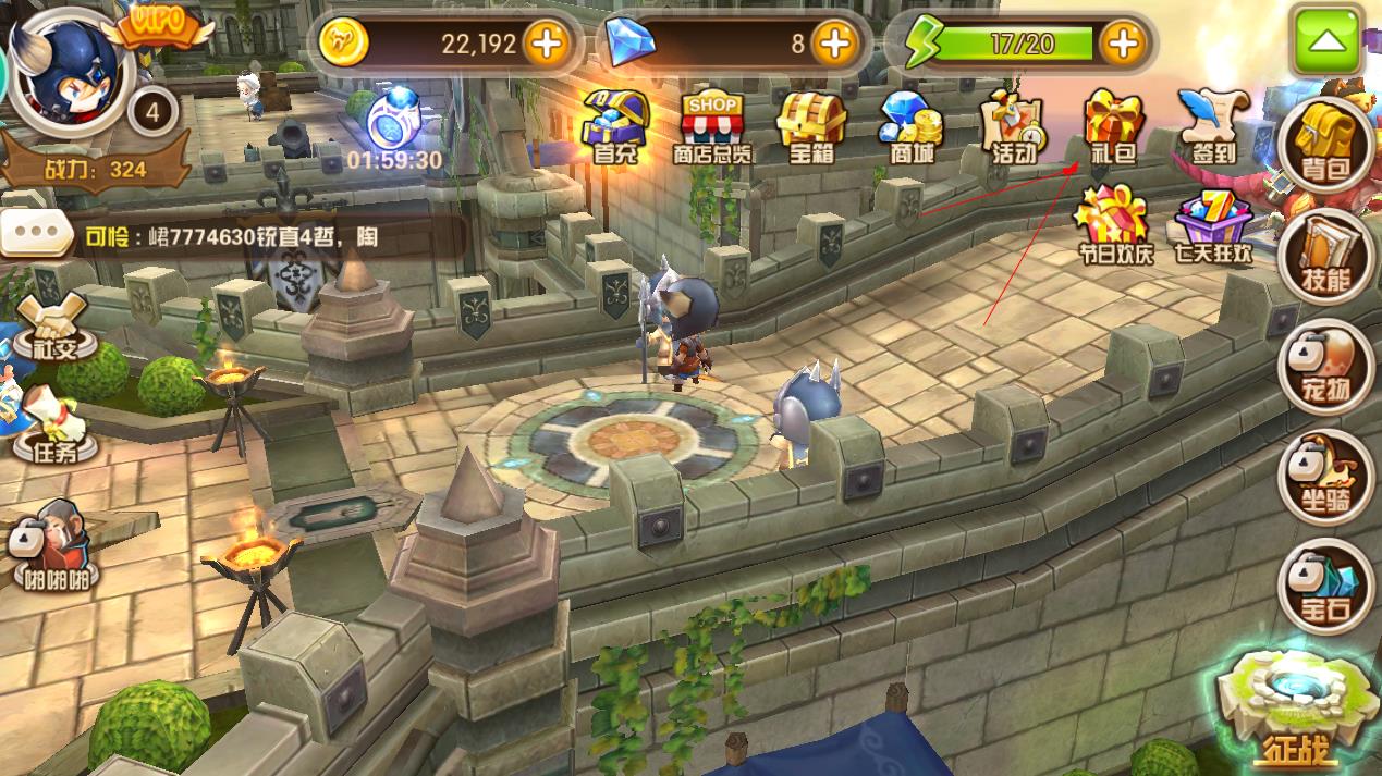 �㶹����ô��ȡ��� �㶹����Ϸ���ʹ�ý̳�[��ͼ]ͼƬ8