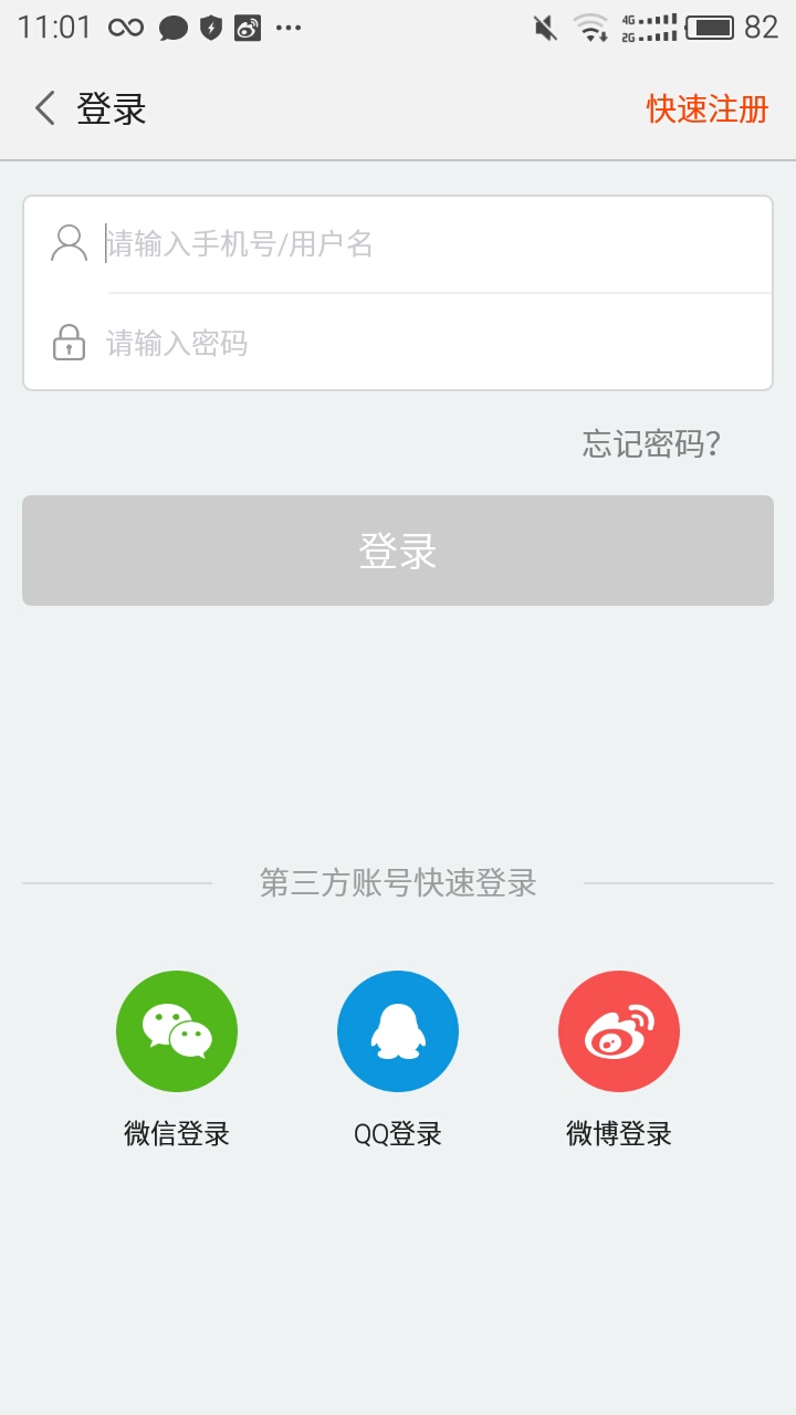 �¿���Ϸ����ô��ȡ����� �¿���Ϸ�������ȡ�̳�[��ͼ]ͼƬ5