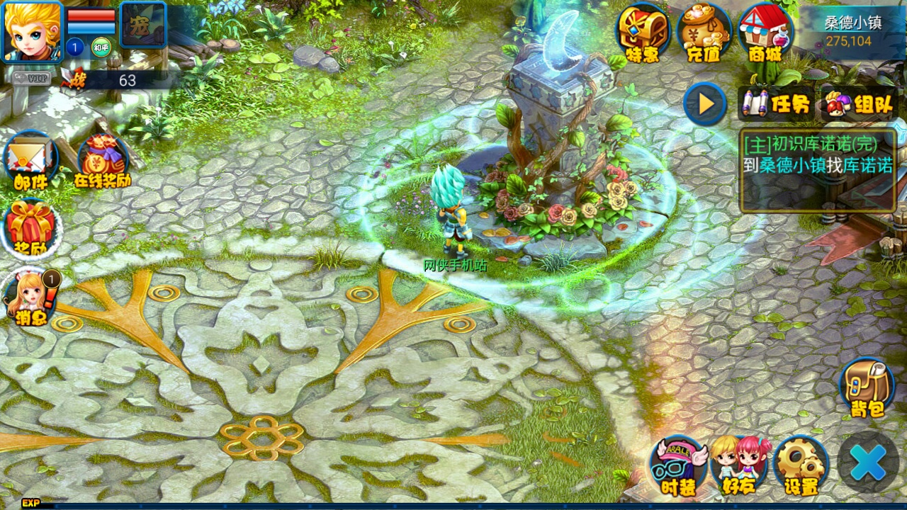 �¿���Ϸ����ô��ȡ����� �¿���Ϸ�������ȡ�̳�[��ͼ]ͼƬ8